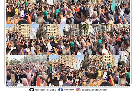 بالصور : اعداد كبيرة من المتظاهرون تتمكن من دخول ميدان التحرير تتظاهر لمساندة اسرائيل وترفض التفويض
