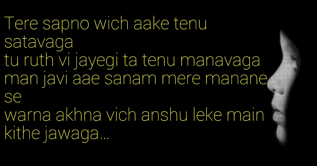 Shayari Hi Shayari H