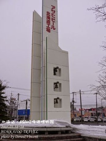 1201277344