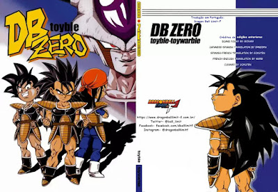 Dragon Ball Limit-F . : Novidades ao Extremo! : .