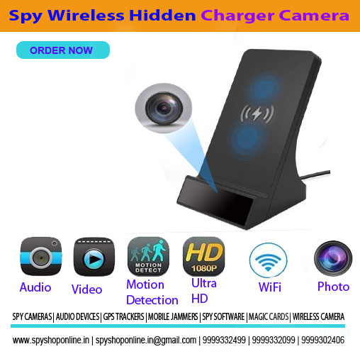 A Brief Synopsis of Wi-Fi Spy Cameras for Home Safety