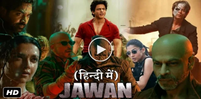 Jawan full Movie Download