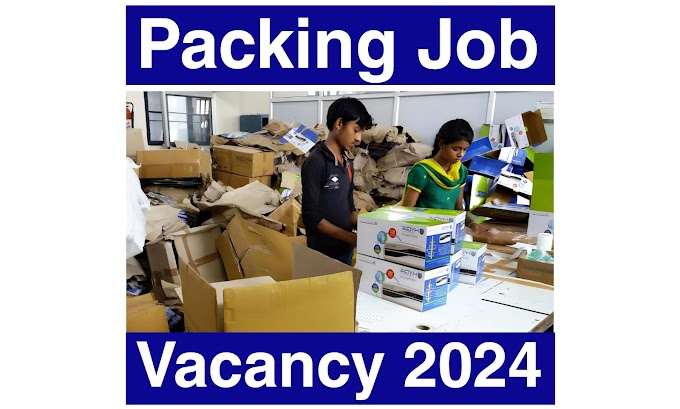 Packing Job Recruitment 2024 Notification released for 4414 Posts