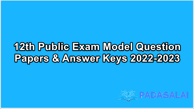 12th Maths - Public Exam 2022-2023 | Model Question Paper 3 | Mr. S. Sarath Kumar