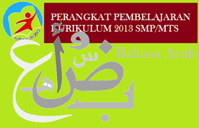 Downlaod Rpp Bahasa Arab Kelas VII SMPIT Sedarjat Kurikulum 2013