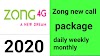 zong call packages weekly unlimited code