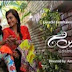 Behnein Aisi Bhi Hoti Hain Episode 98 - 30 September 2014 On Ary Zindagi