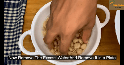 Soya Chunks Recipe in Hindi