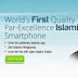 Peace TV launched Islamic Smart Phone By Dr. Zakir Naik Launched From UAE 