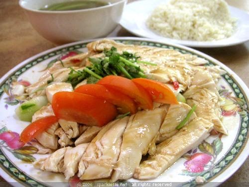Karmic's: Nasi Ayam Hainan  Info