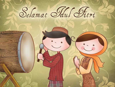 100 Koleksi DP BBM, Koleksi DP BBM, Animasi Bergerak BBM Ucapan Selamat Hari Raya Idul Fitri 1436 H 2015