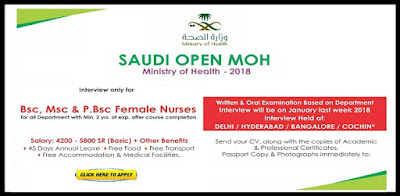 OPEN MOH SAUDI ARABIA  - APPLY NOW