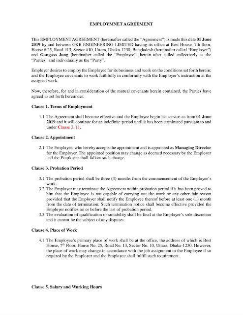 simple Appointment Letter Format in word free download, Best appointment letter, letter of appointment template, appointment letter for employee, private company appointment letter format doc, government appointment letter pdf, appointment letter with salary details, private company appointment letter format doc, private company appointment letter format pdf, government appointment letter pdf, what is appointment letter, appointment letter format for admin executive, ngo appointment letter format pdf,