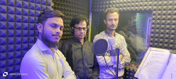 दो हिन्दी एल्बम की रिकॉर्डिंग सम्पन्न