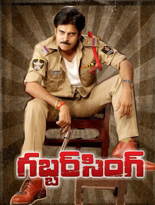 Gabbar Singh Movie  Four Days Collections