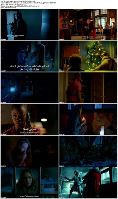 A chistmas horror story 2015