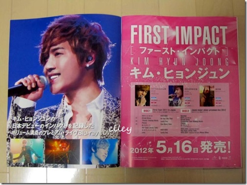 anan1 (9)