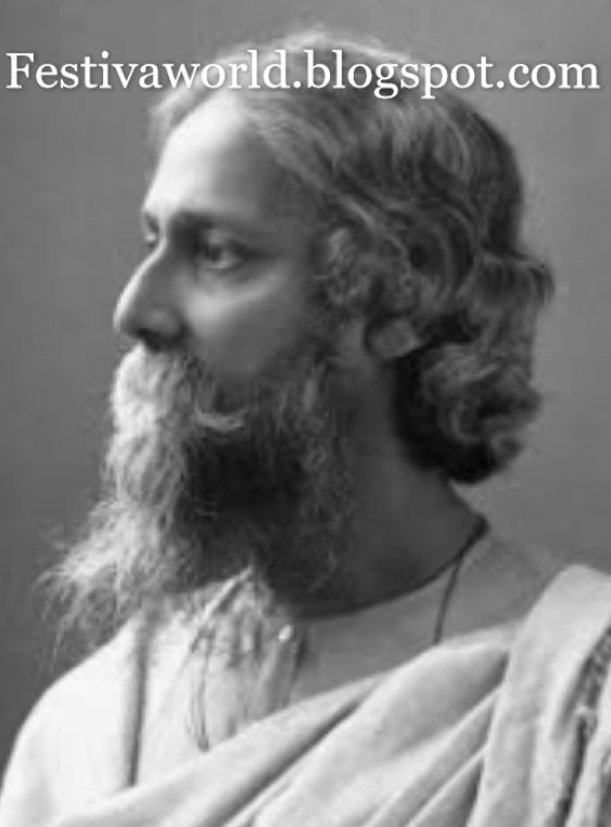 Rabindra Jayanti