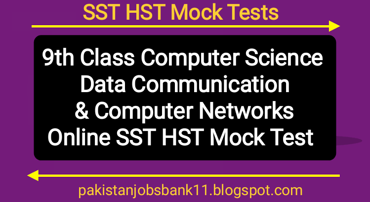 9th Class Computer Chapter Four MCQs Mock Test