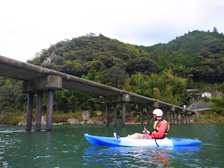 Niyodo River Kayak