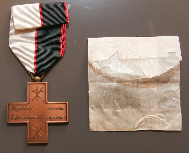 Medaglia  Croce commemorativa della battaglia di Isbuschenskij e Jagodnji