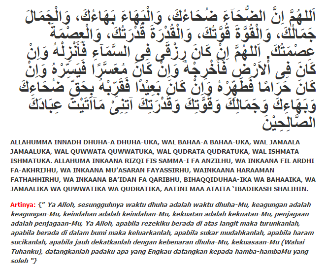 Doa Sholat Dhuha dan Terjemahan Lengkap - Tugas Kurtilas