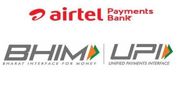 Airtel Bhim UPI Refer Earn - Earn Up to ₹250 (₹50/Refer)