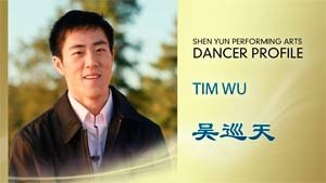 Tim-Wu_ Bailarín-Shen Yun