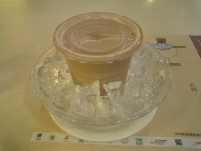 Tai Hing Cafe Iced Milk Tea 太兴 冰镇奶茶 shenzhen 深圳