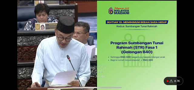 Sumbangan Tunai Rakyat (STR)