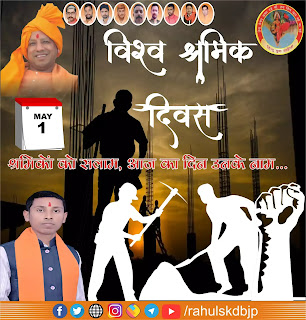 चित्र