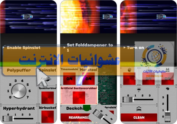 ألعاب الحفلات, iPhone, iPad, ألعاب تفاعلية, ترفيه اجتماعي, ألعاب تجمع الأصدقاء, تحديات الحفلات, تطبيقات الألعاب للأيفون والأيباد, الألعاب الجماعية, ألعاب الكلمات, الألعاب الاجتماعية, الألعاب التفاعلية, ألعاب الرسم, الألعاب الذكية للحفلات.