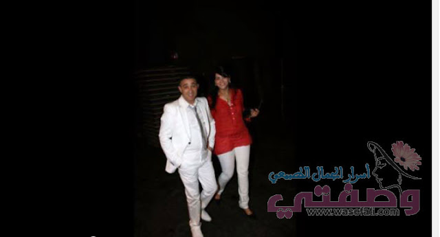 وصفتي