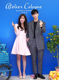  Cha Eun Woo and Im So Hyang Attend Atelier Cologne Event