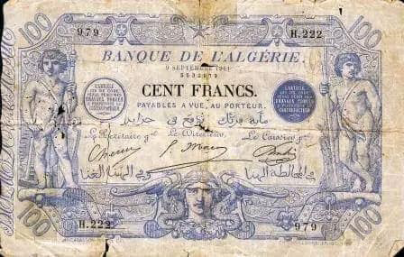 عملات نقدية وورقية جزائرية مئة سنتيم  ورقية قديمة