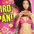 Ultimate Weird Japanese Commercials Compilation