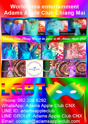 Worldclass Entertainment Chiang Mai Adams Apple Club LGBT Venue