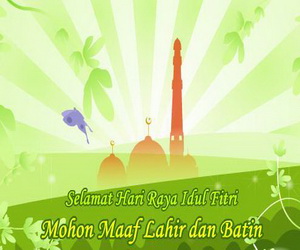 Gambar Kartu Lebaran