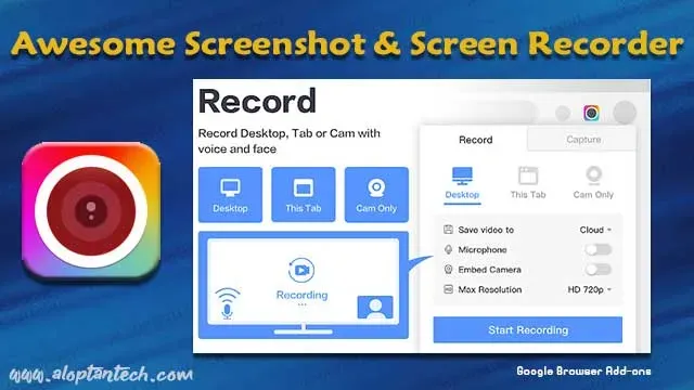 Screen Recorder ملحق جوجل كروم لتصوير وتسجيل الشاشة