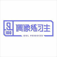  ada ditabel dan link download IDOL PRODUCER  (3.07 MB) IDOL PRODUCER - It's OK MP3