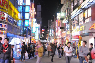 Calle comercial de Akihabara