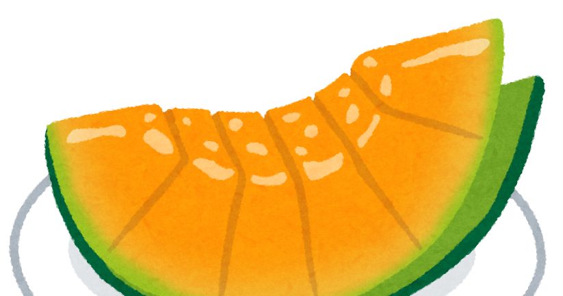 カットメロンのイラスト オレンジ かわいいフリー素材集 いらすとや カットメロンのイラスト オレンジ かわいいフリー素材集 いらすとや