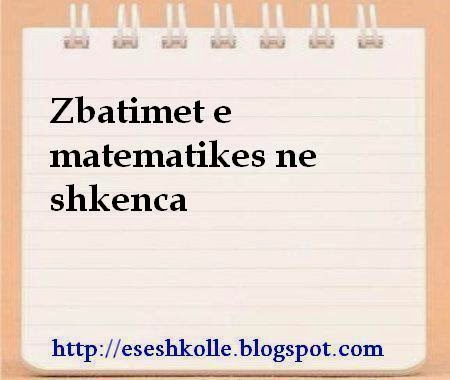 http://eseshkolle.blogspot.com/
