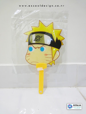 [Uchiwa] Naruto's Head Fan