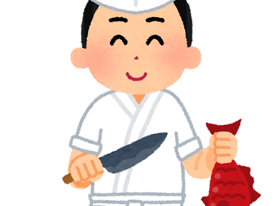 √ 板前 寿司 職人 イラスト 185292