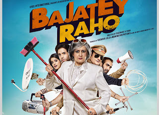 Bajatey_Raho_Movie_Download