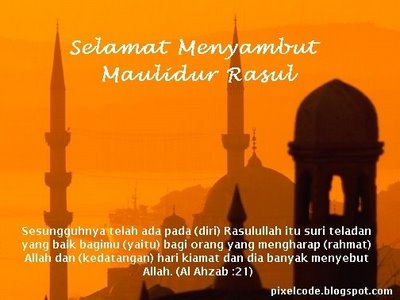 Blog WadiDagang: WALLPAPER PEDOMAN MAULIDUR RASUL