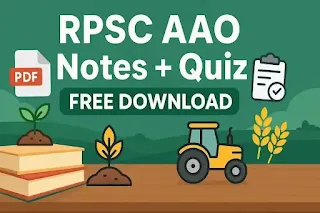 RPSC AAO study materials and notes portal banner