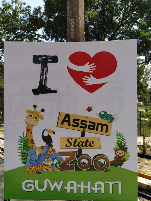 I Love Assam State Zoo, Guwahati