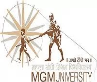 MGM University Bharti 2022